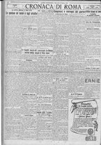giornale/TO00185815/1922/n.244, 5 ed/002